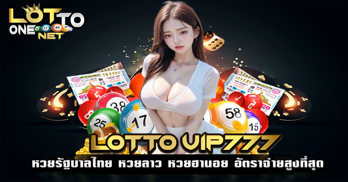 lotto vip777